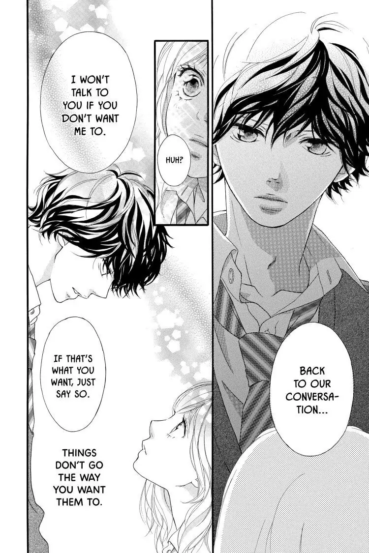 Ao Haru Ride Chapter 26 image 24